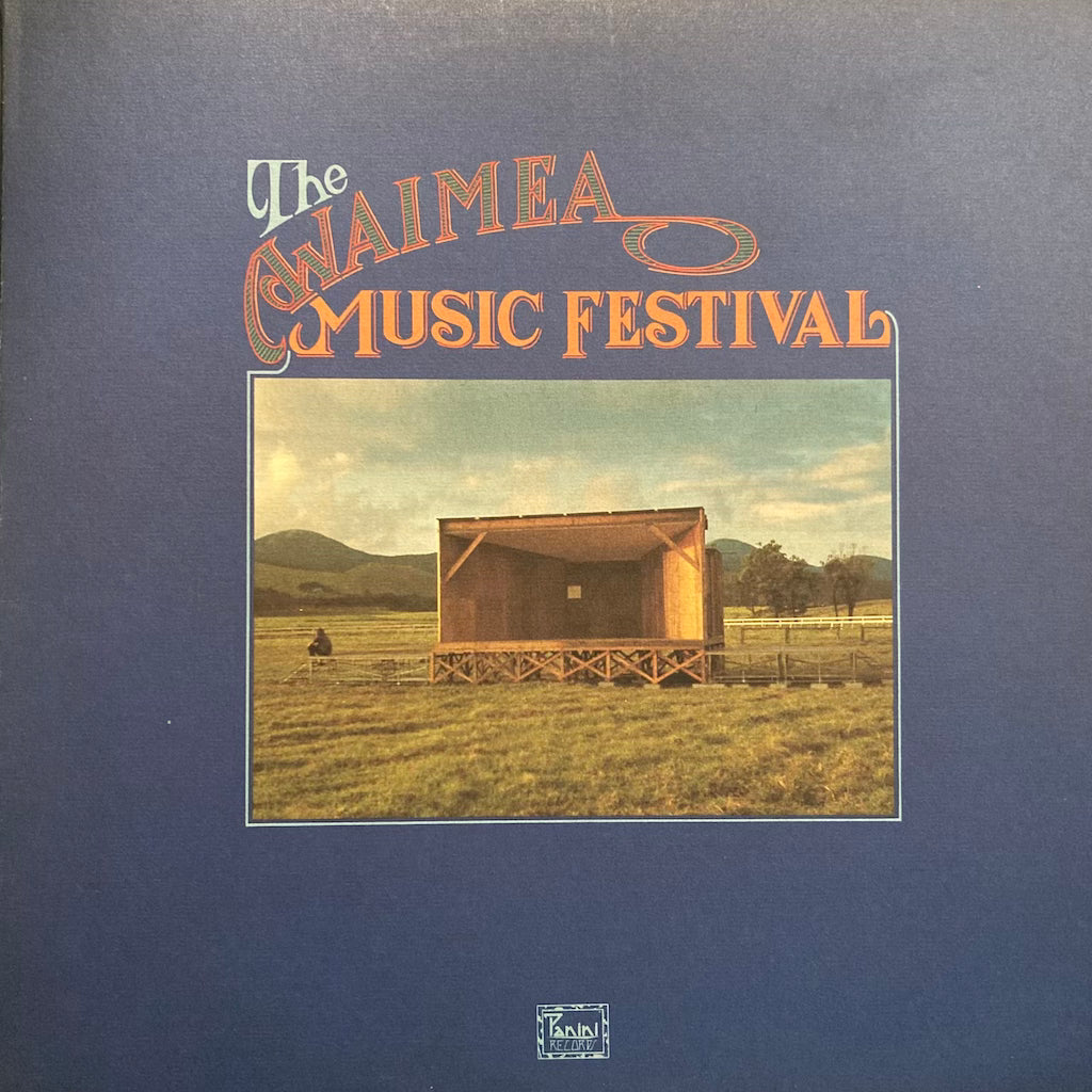 V/A - The Waimea Music Festival