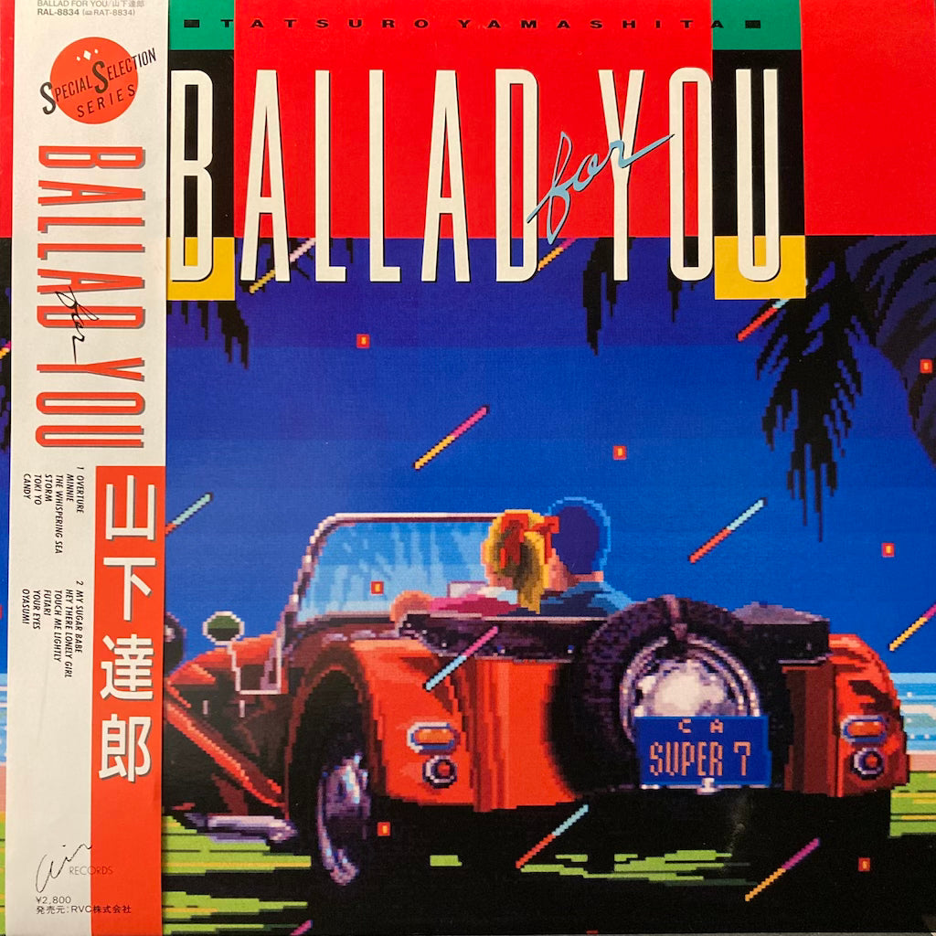 Tatsuro Yamashita - Ballad For You