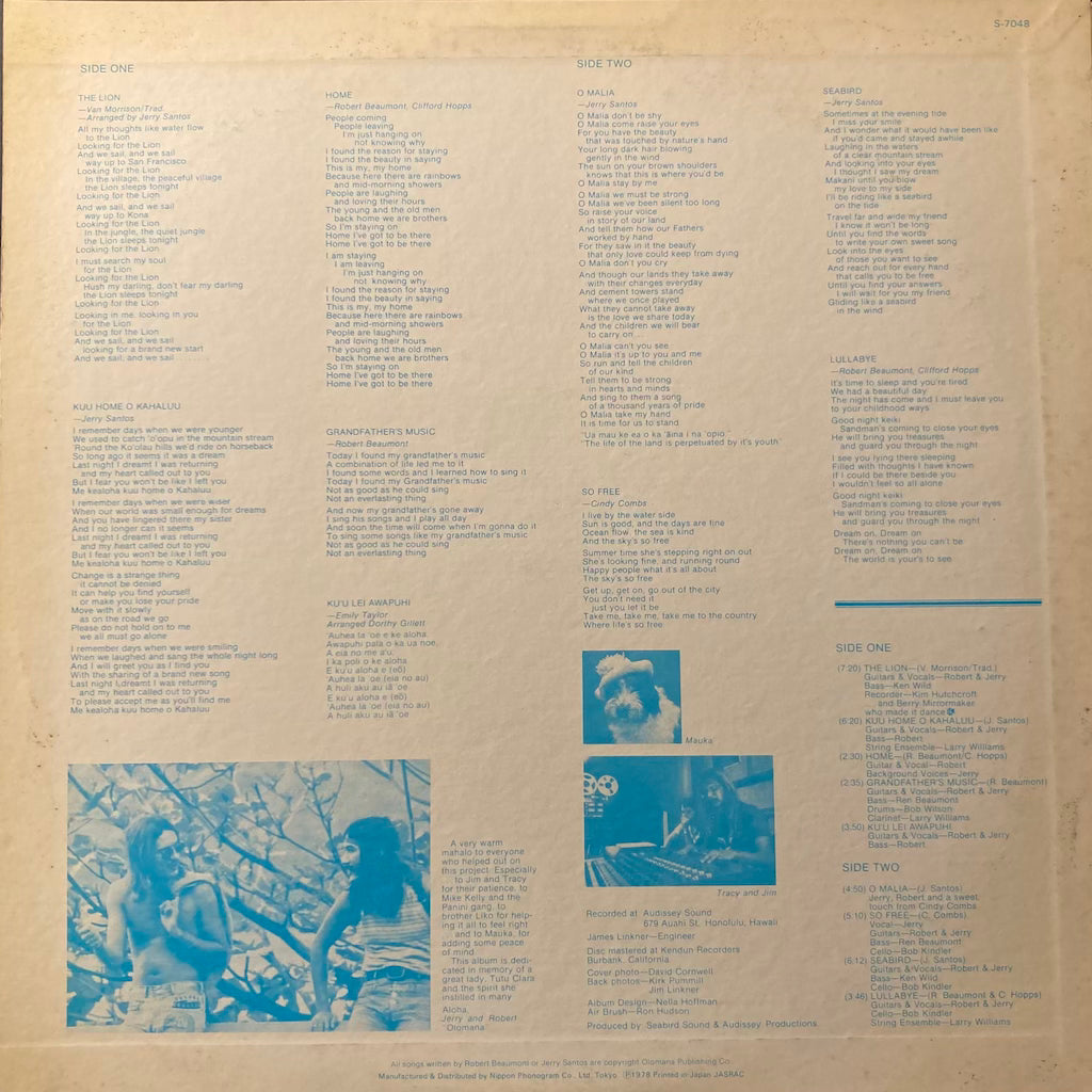 Olomana - Like A Seabird In The Wind [Japan pressing]