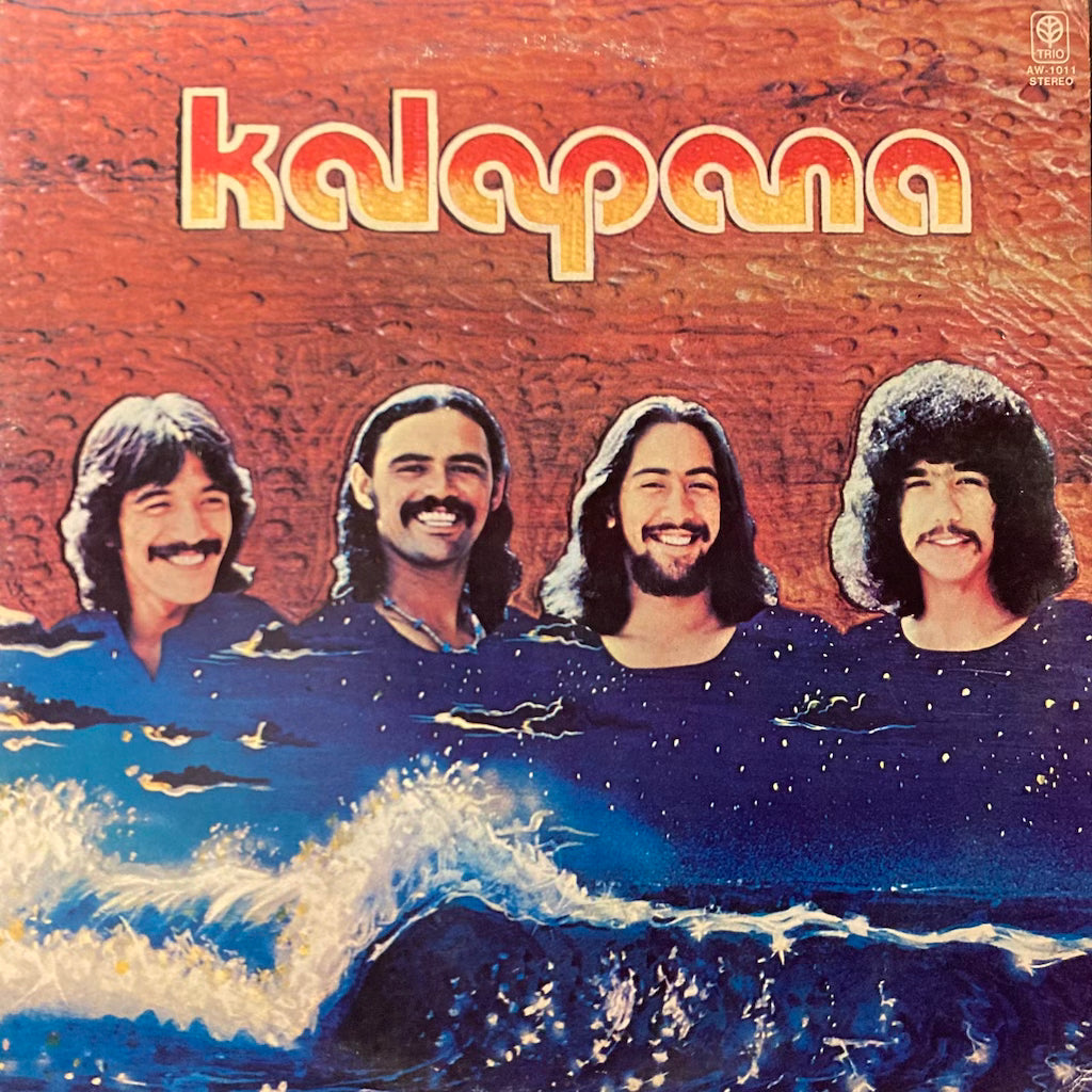 Kalapana - Kalapana II [Japanese pressing]