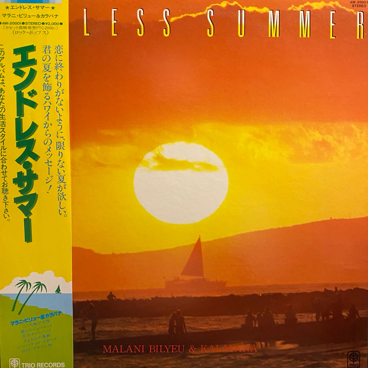 Malani Bilyeu & Kalapana – Endless Summer