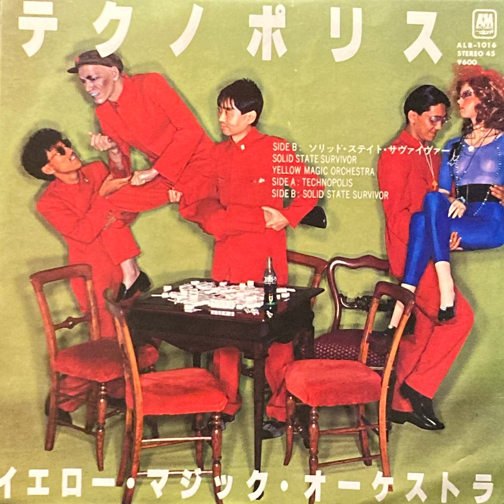 Yellow Magic Orchestra - Technopolis / Solid State Survivor [7"]