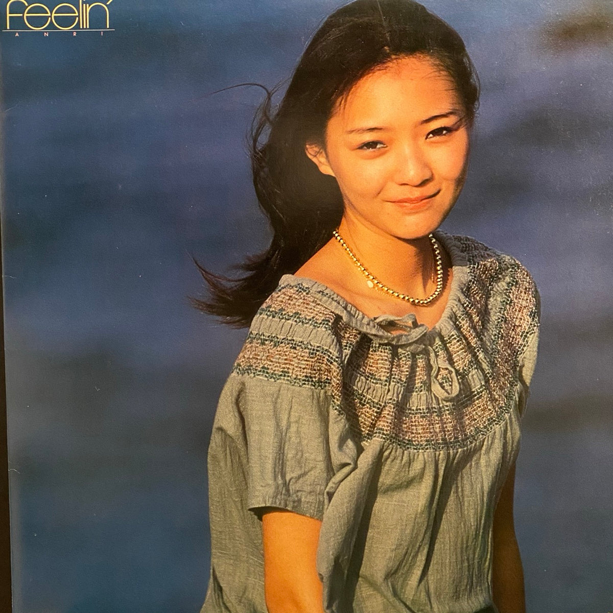 Anri - Feelin'