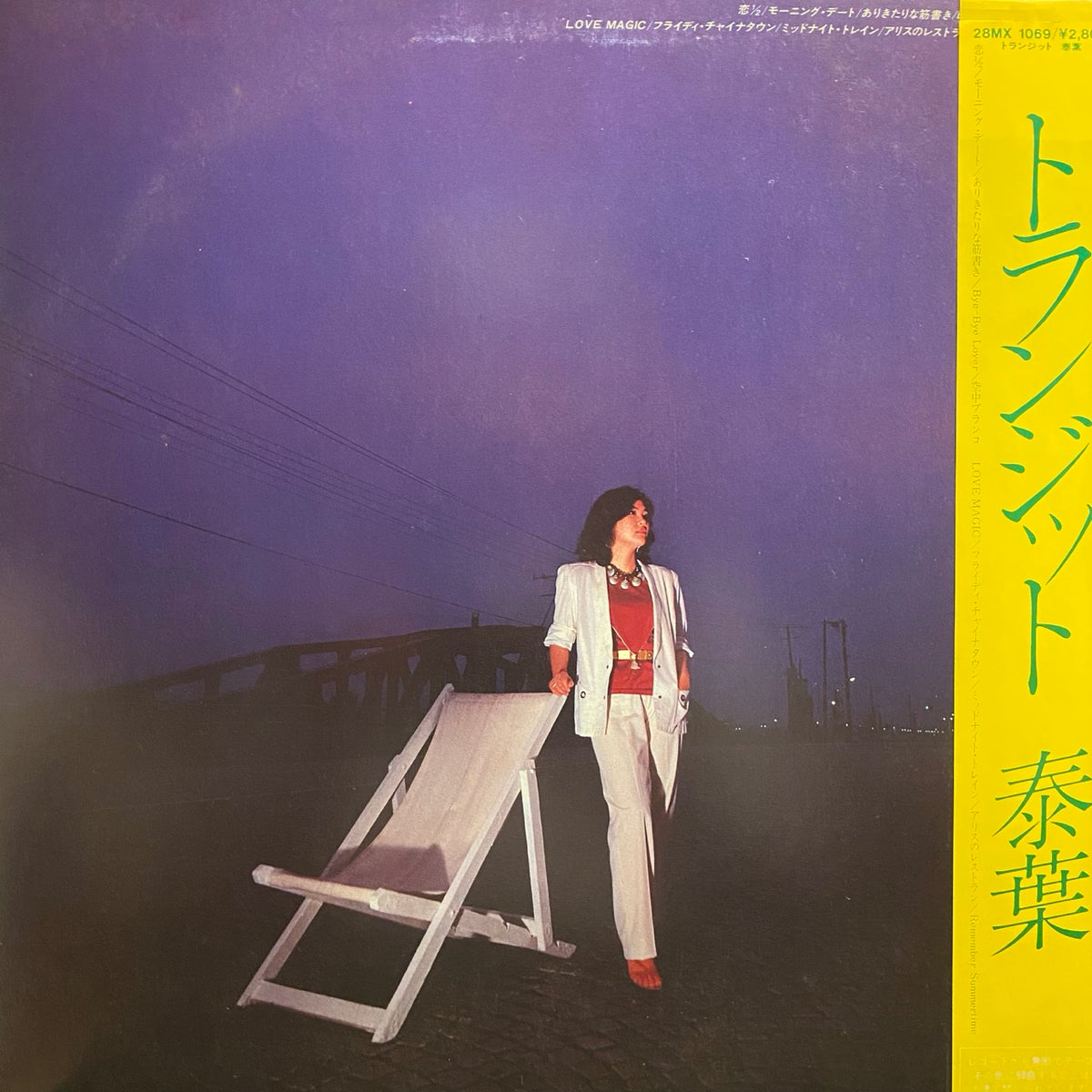 Transit - Yasuha