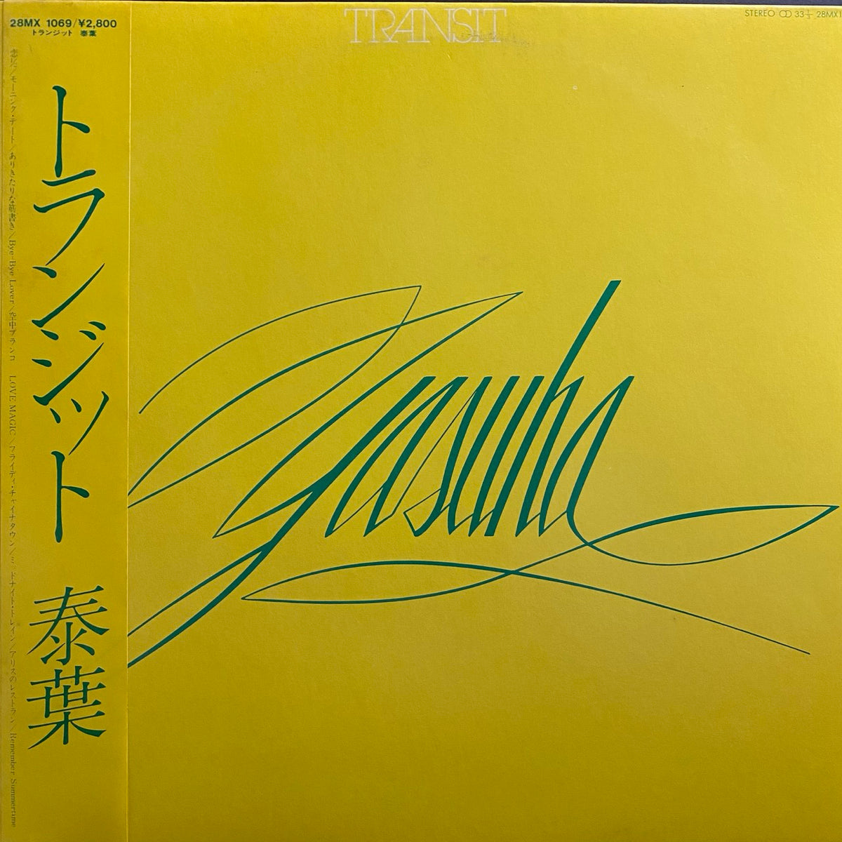 Transit - Yasuha