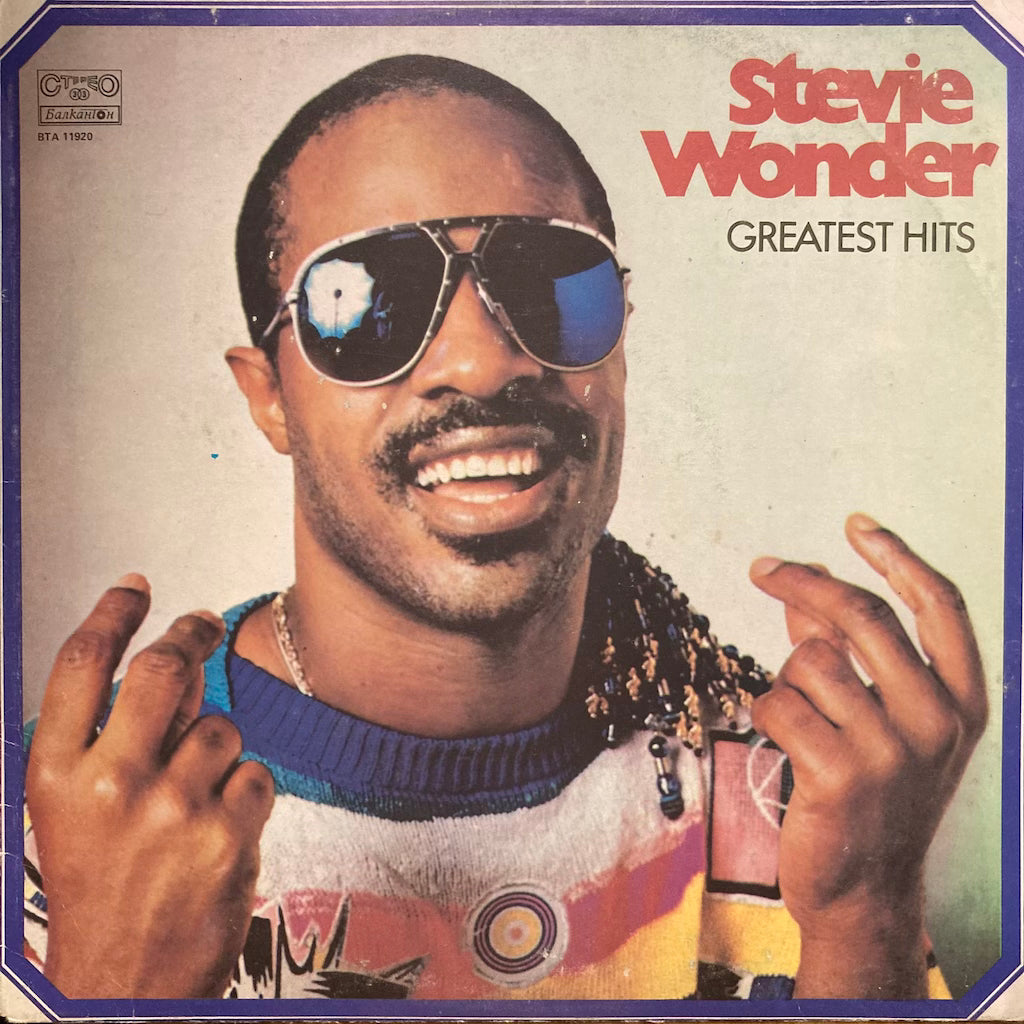 Stevie Wonder - Greatest Hits