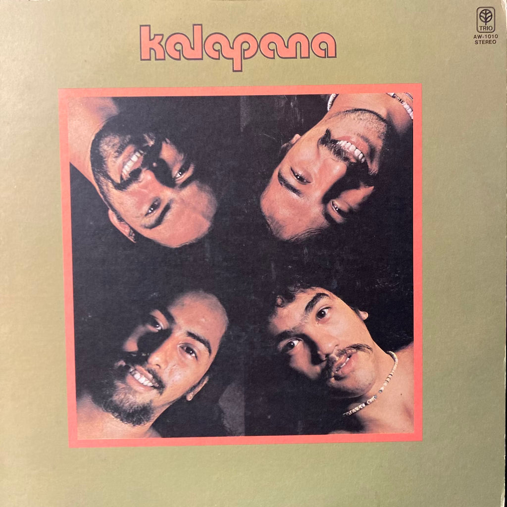 Kalapana - Kalapana [Japanese Pressing]