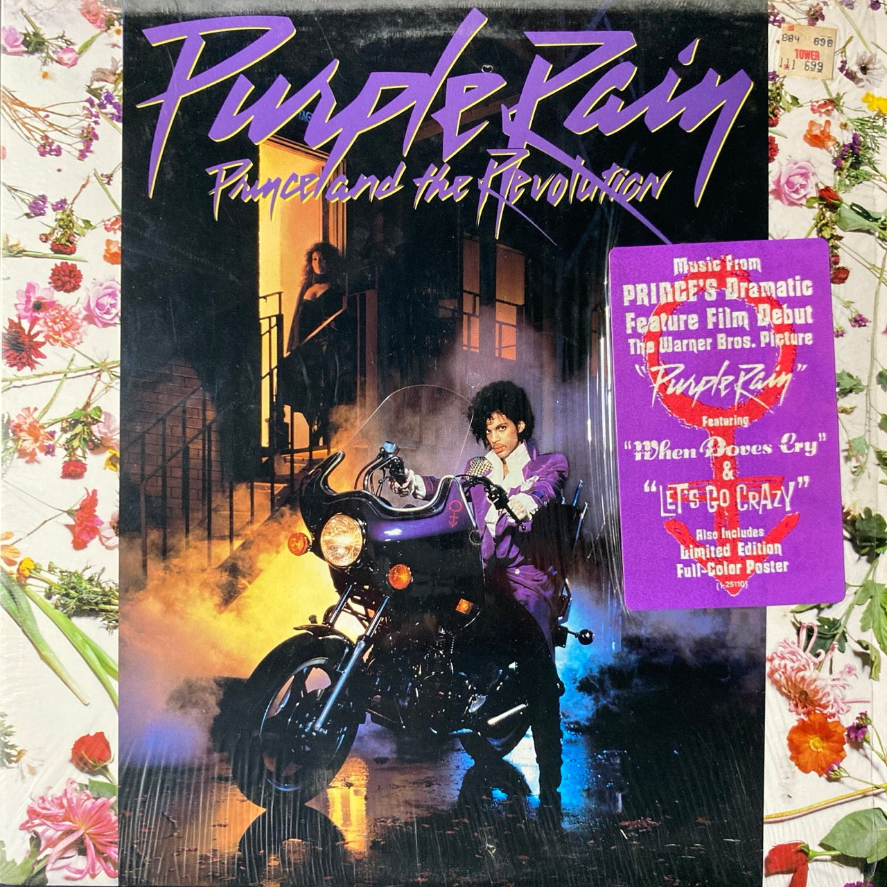 Prince - Purple Rain