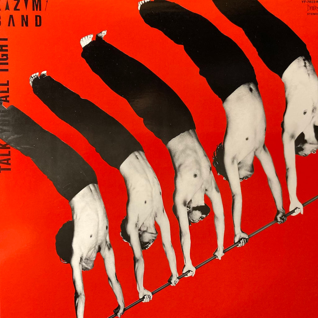 Kazumi Band - Talk All Tight