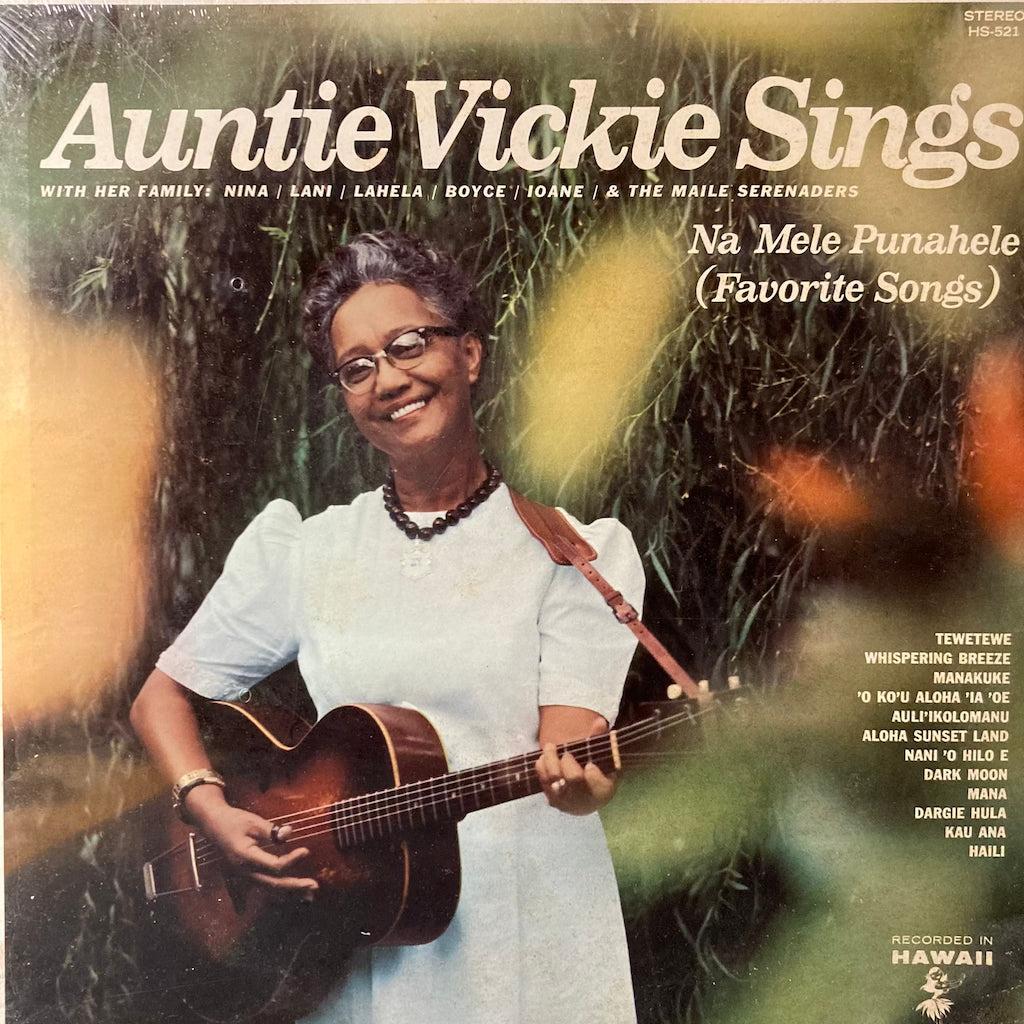 Auntie Vickie Sings - Na Mele Punahele (Favorite Songs) [SEALED]