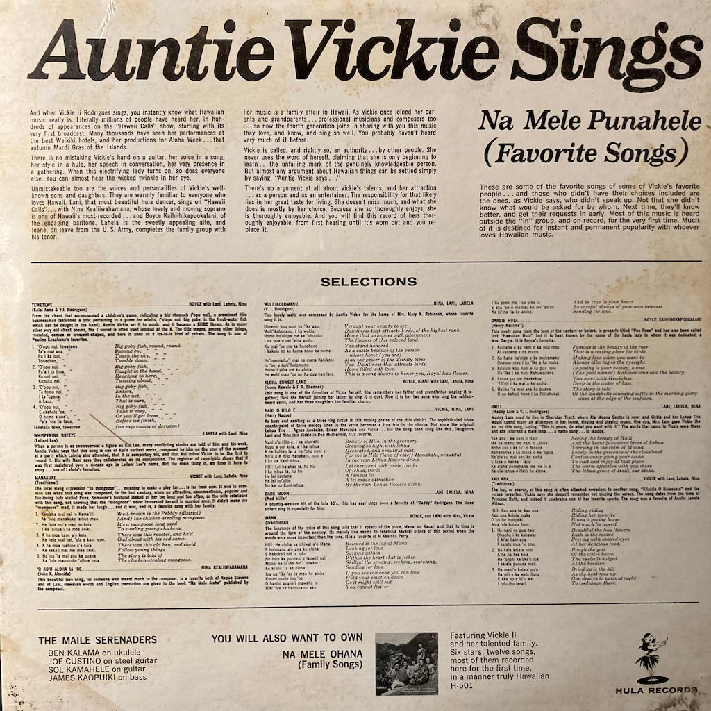 Auntie Vickie Sings - Na Mele Punahele (Favorite Songs) [SEALED]