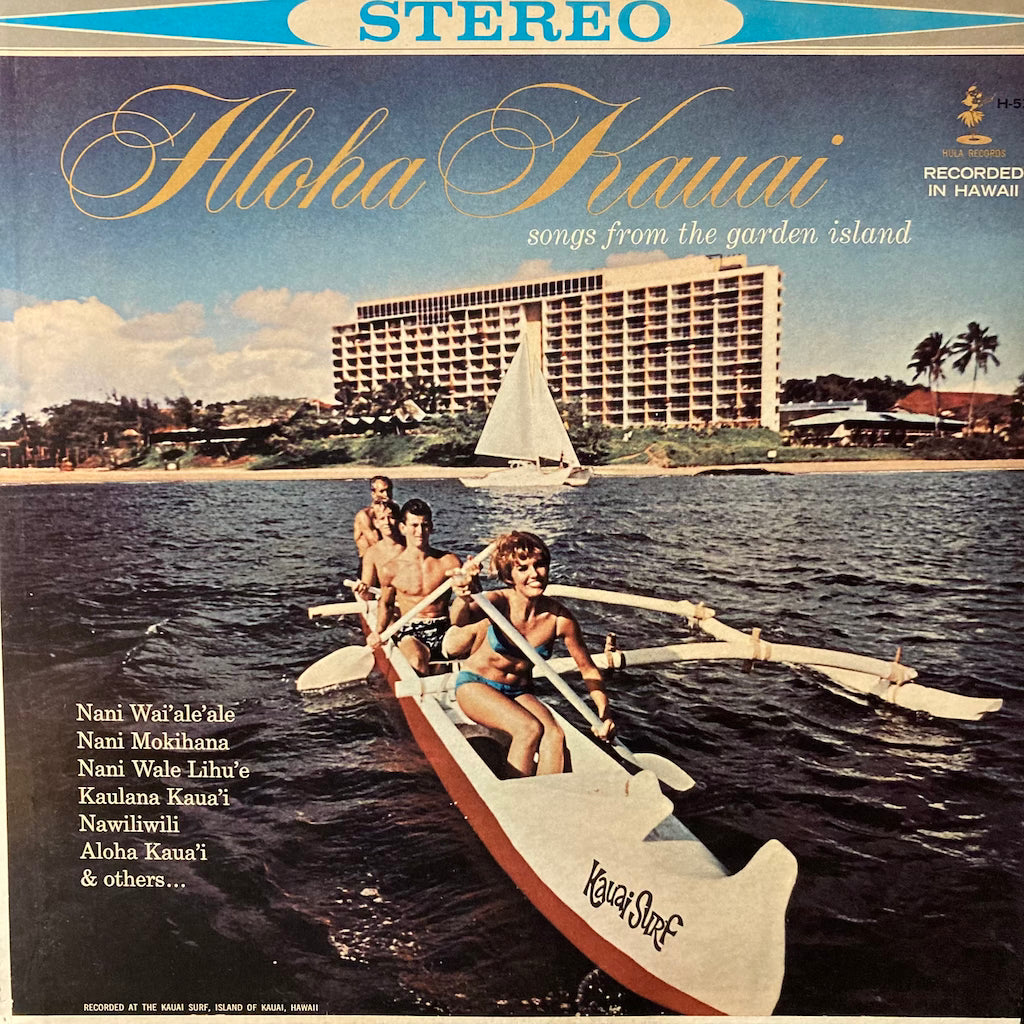 V/A - Aloha Kauai
