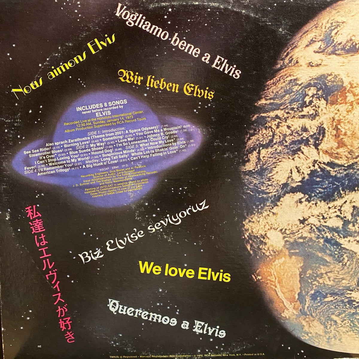 Elvis – Aloha From Hawaii Via Satellite [2LP]