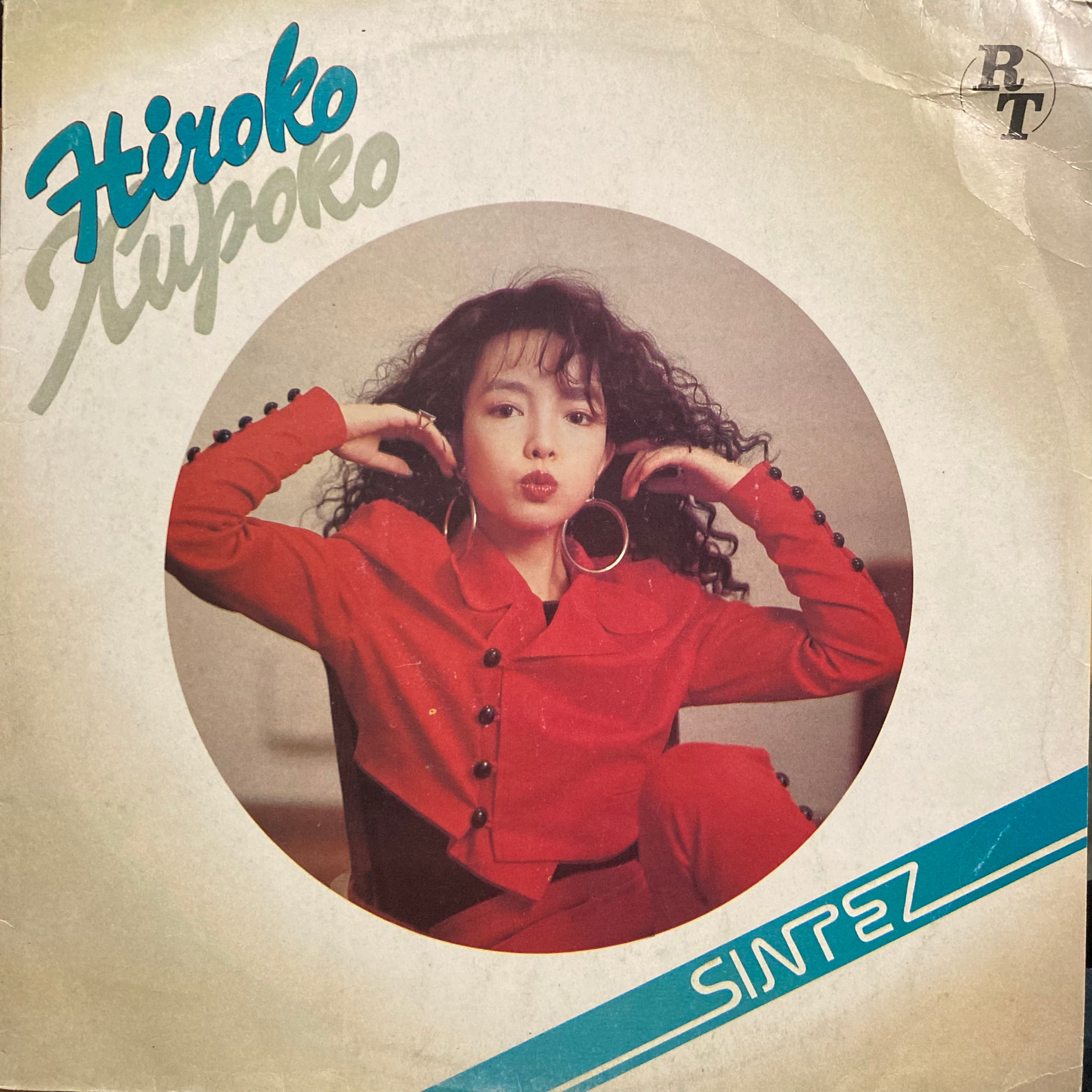 Hiroko - Hiroko