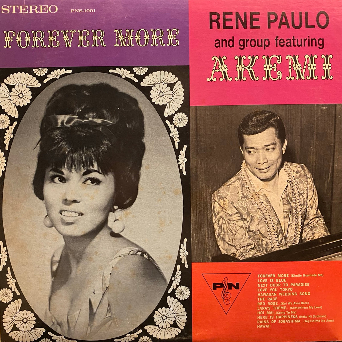 Rene Paulo And Group Featuring Akemi – Forever More