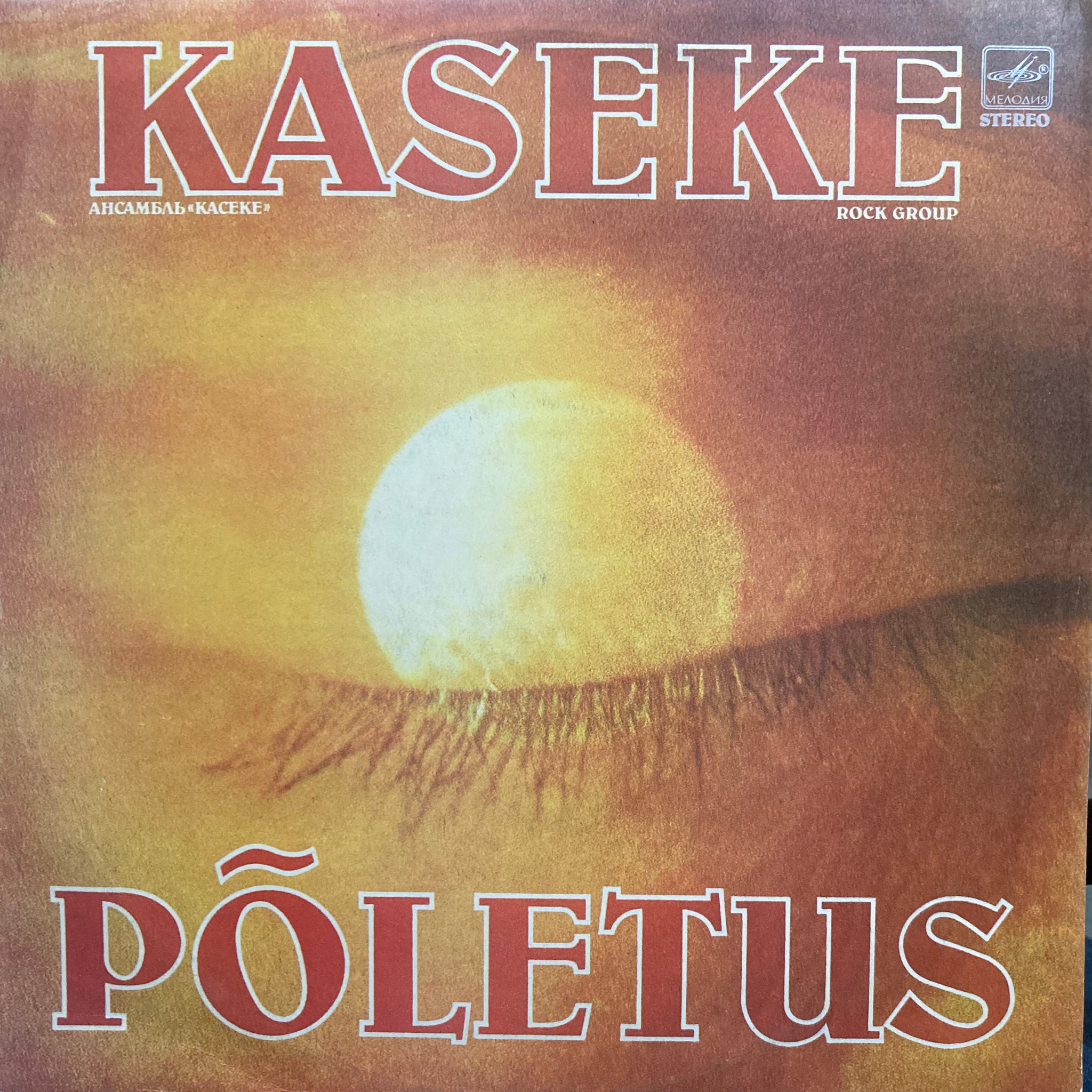 Kaceke - Ensamble