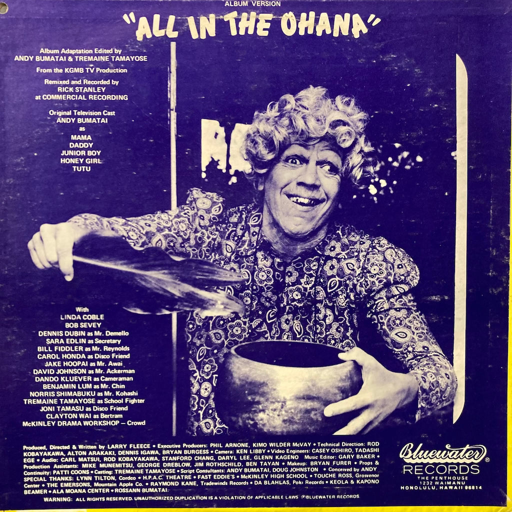 Andy Bumatai - All In The Ohana