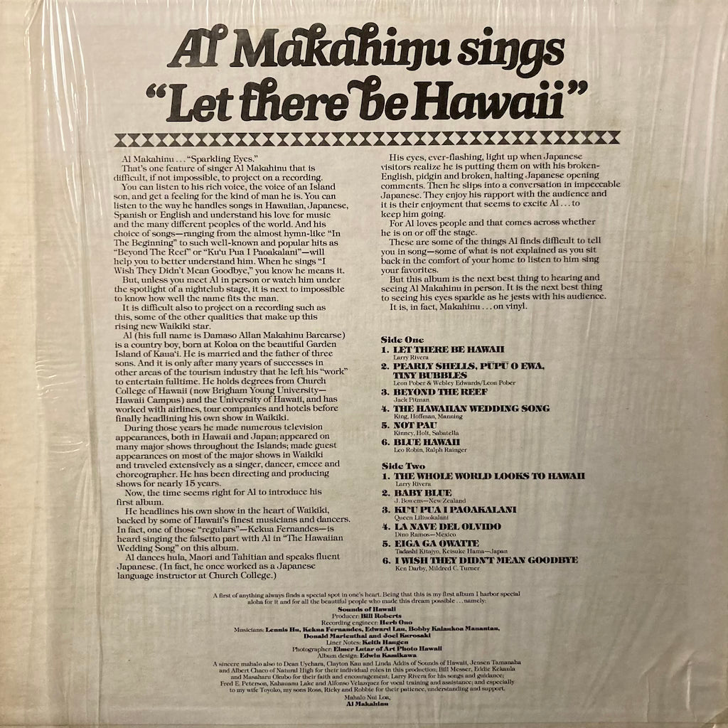 Al Makahinu - Al Makahinu sings Let There Be Hawaii