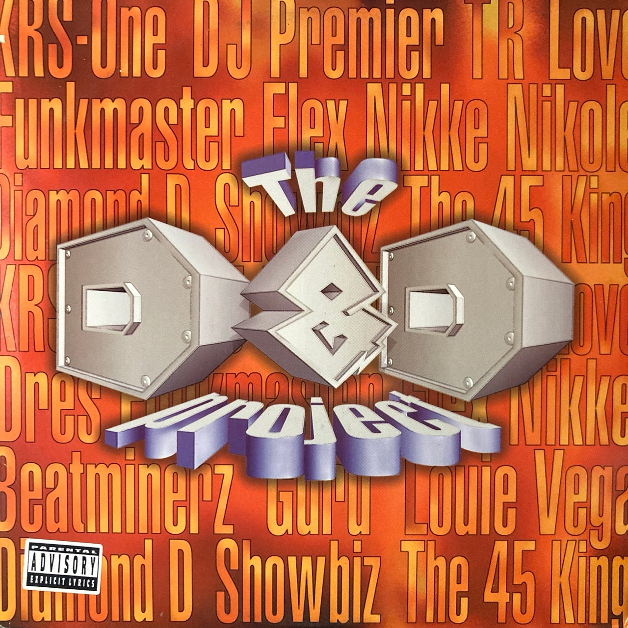 V/A - The D&D Project