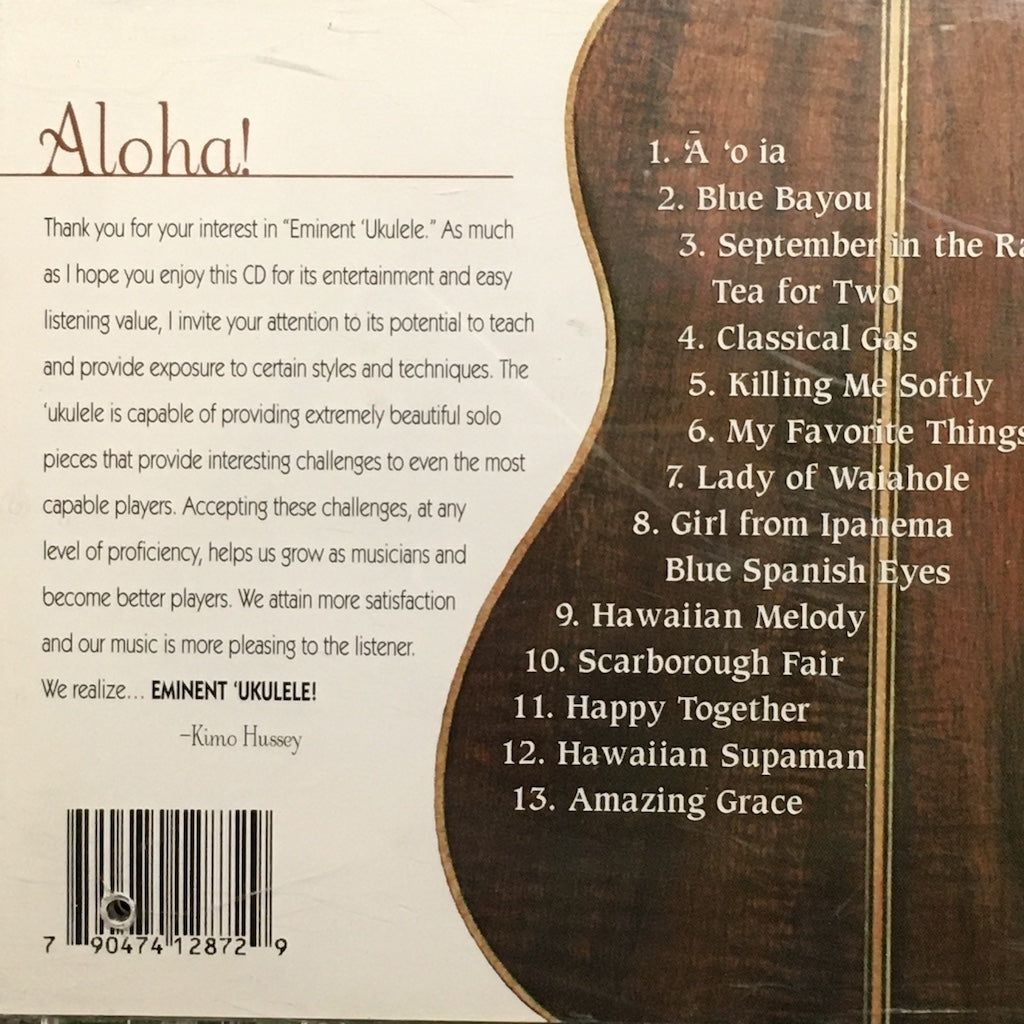 Kimo Hussey - Eminent 'Ukulele [CD]