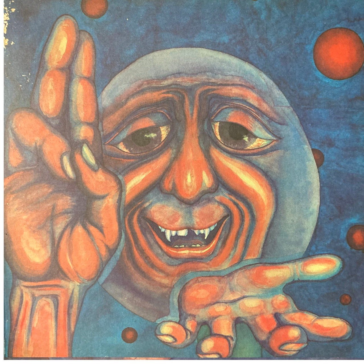 King Crimson - In The Court Of The Crimson King (An Observation By King Crimson)