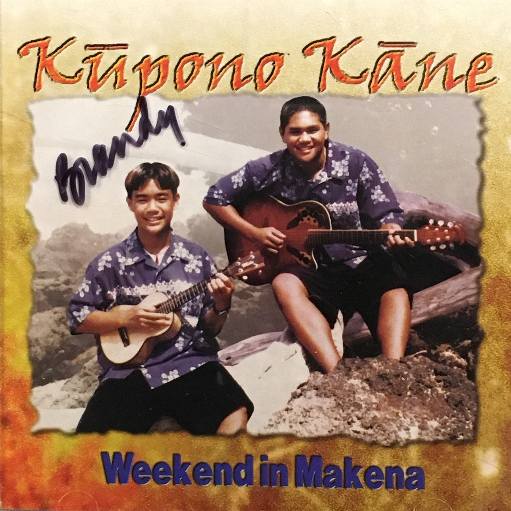 Kupono Kane - Weekend In Makena [CD]