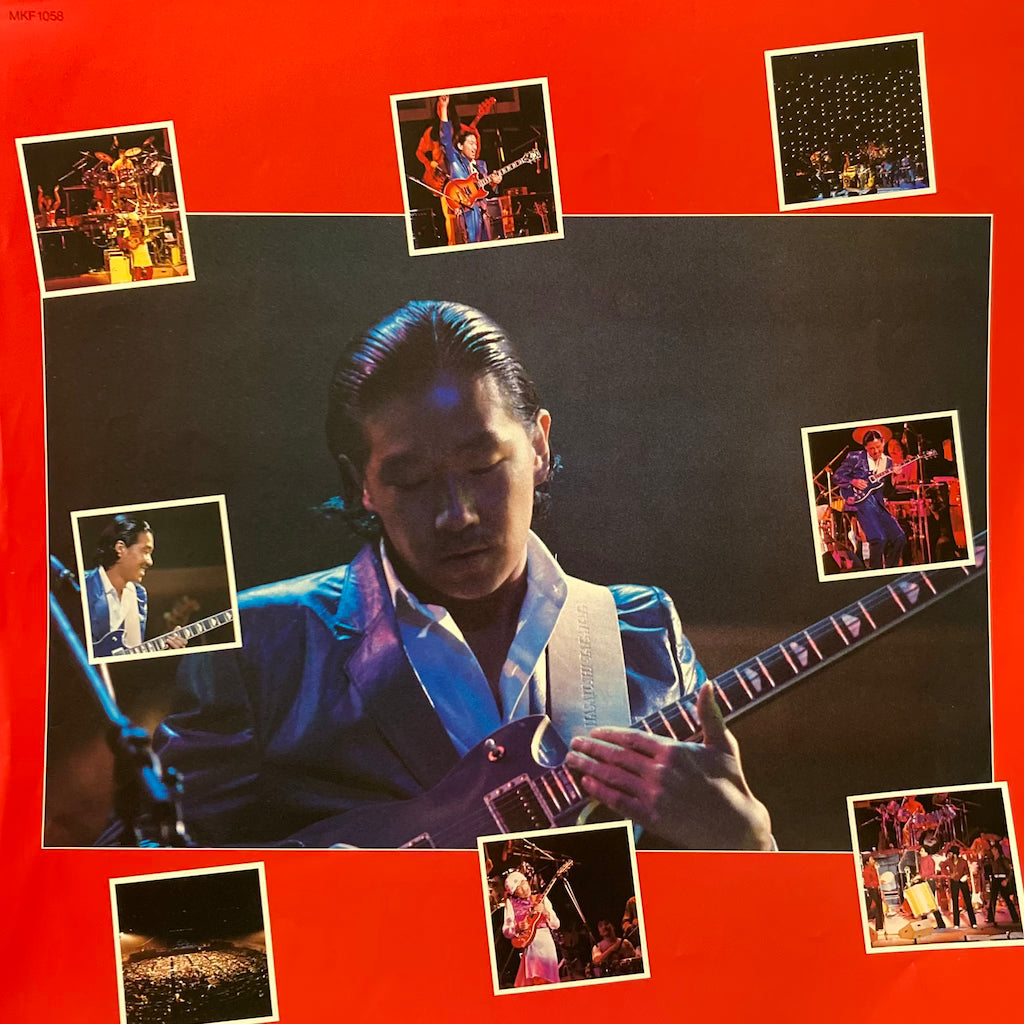 Masayoshi Takanaka - Super Takanaka Live!