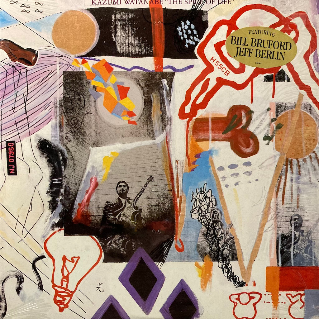 Kazumi Watanabe - The Spice of Life