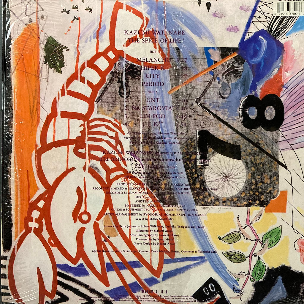 Kazumi Watanabe - The Spice of Life