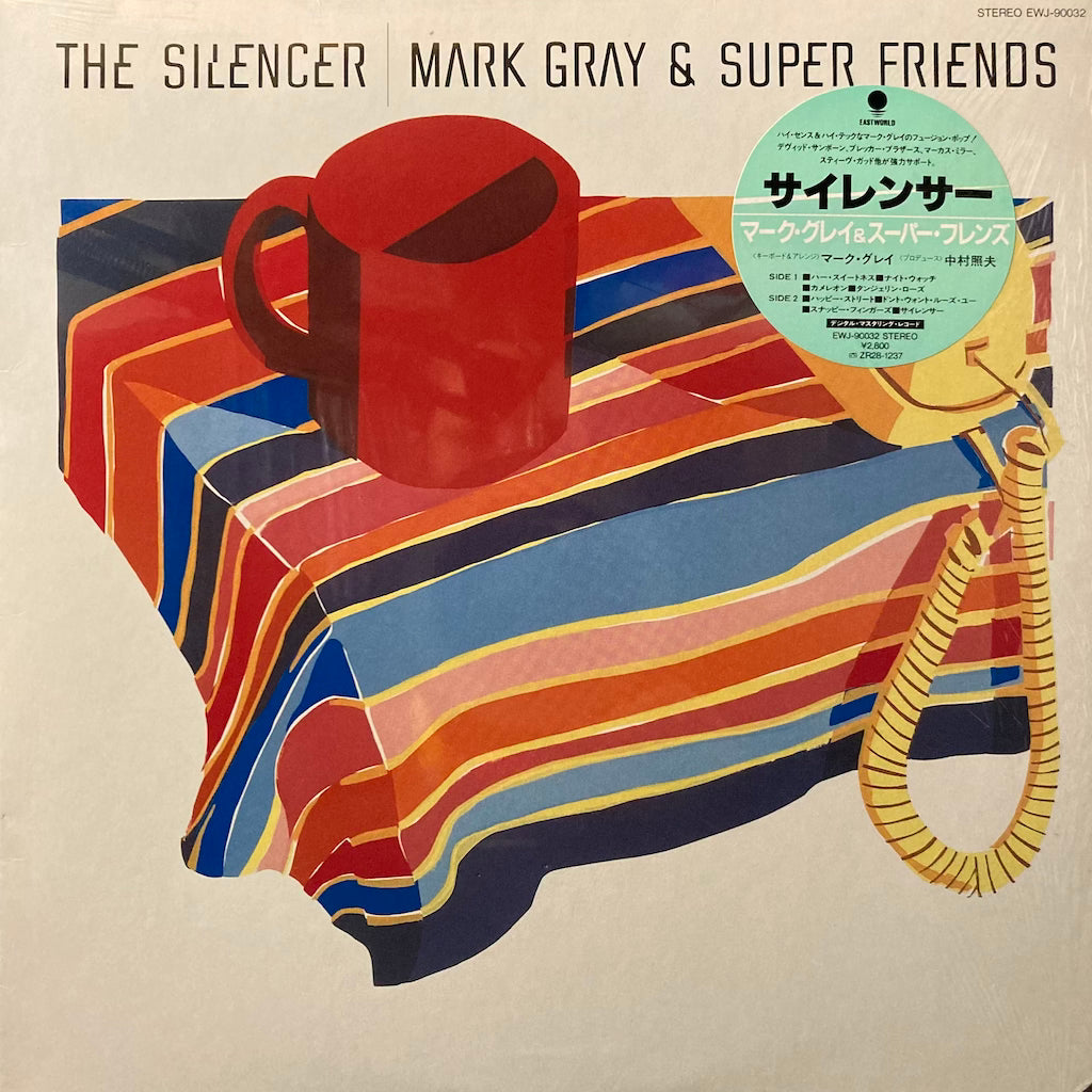 Mark Gray & Super Friends - The Silencer