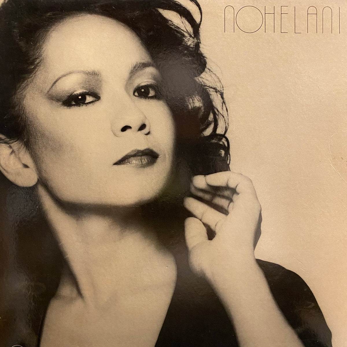 Nohelani Cypriano – Nohelani