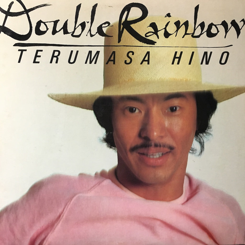 Terumasa Hino - Double Rainbow