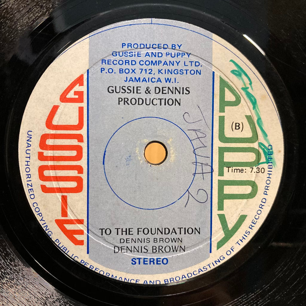Dennis Brown - Funny Feeling/To The Foundation