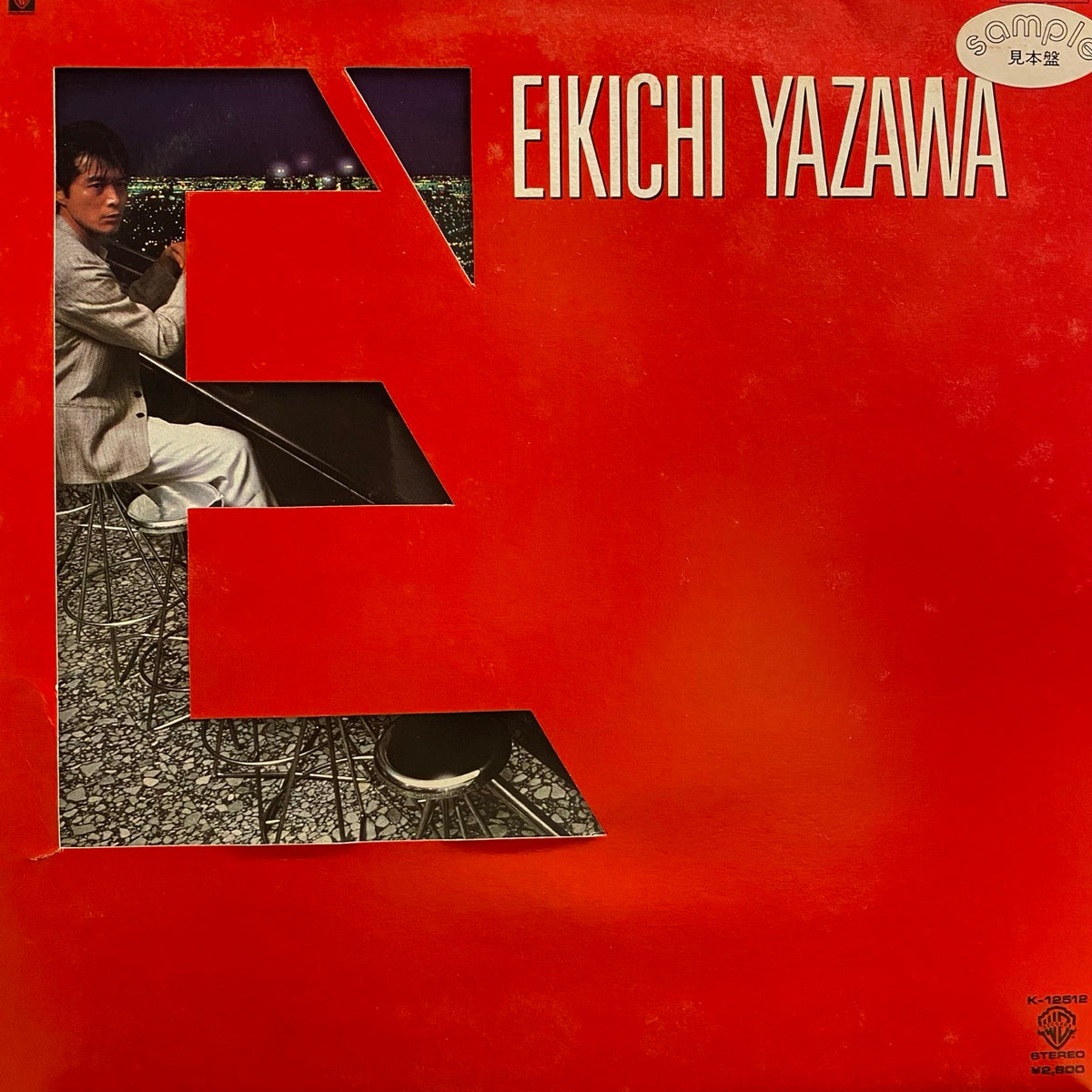 Eikichi Yazawa – E'