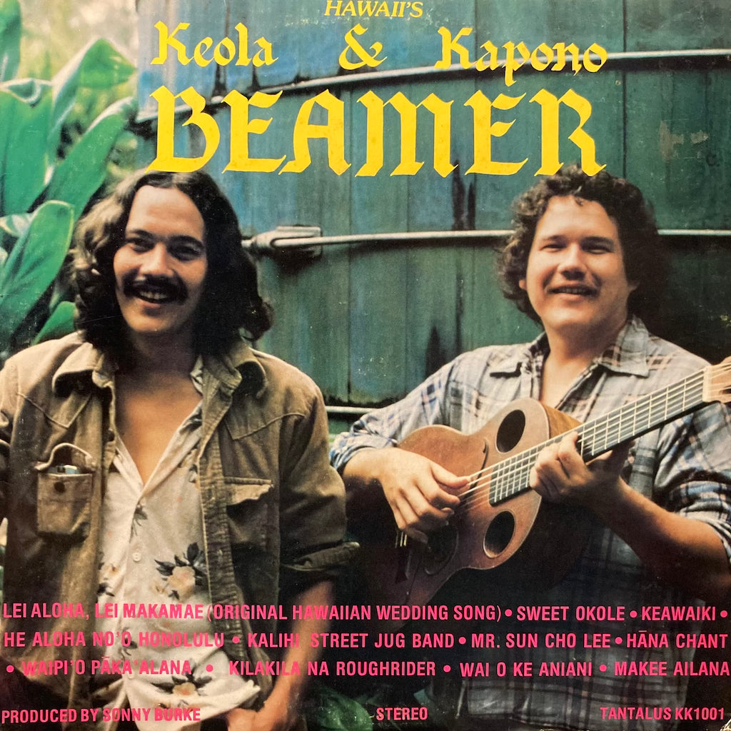 Keola & Kapono Beamer - Beamer