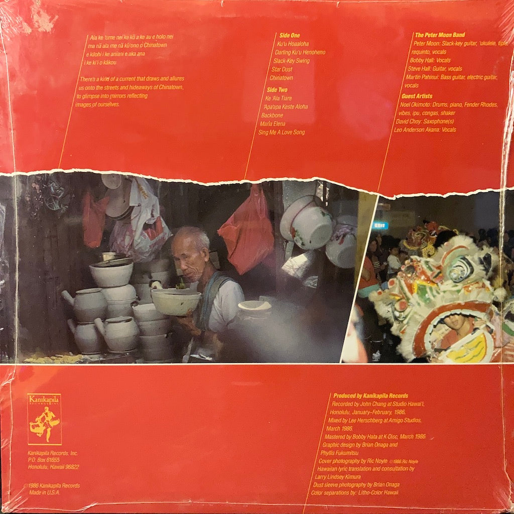 The Peter Moon Band - Chinatown [SEALED]