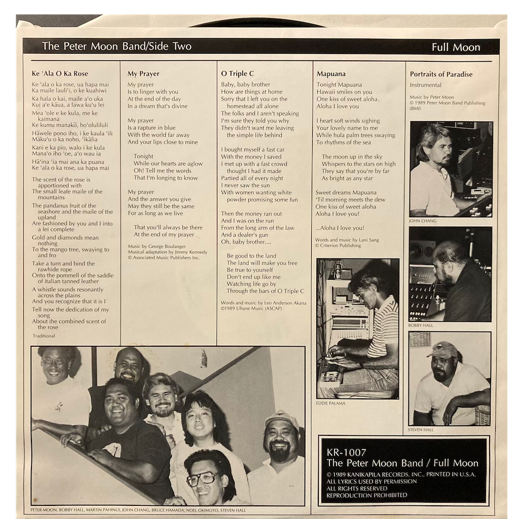 The Peter Moon Band - Full Moon