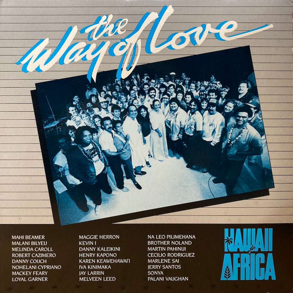 V/A - Hawaii For Africa - The Way Of Love