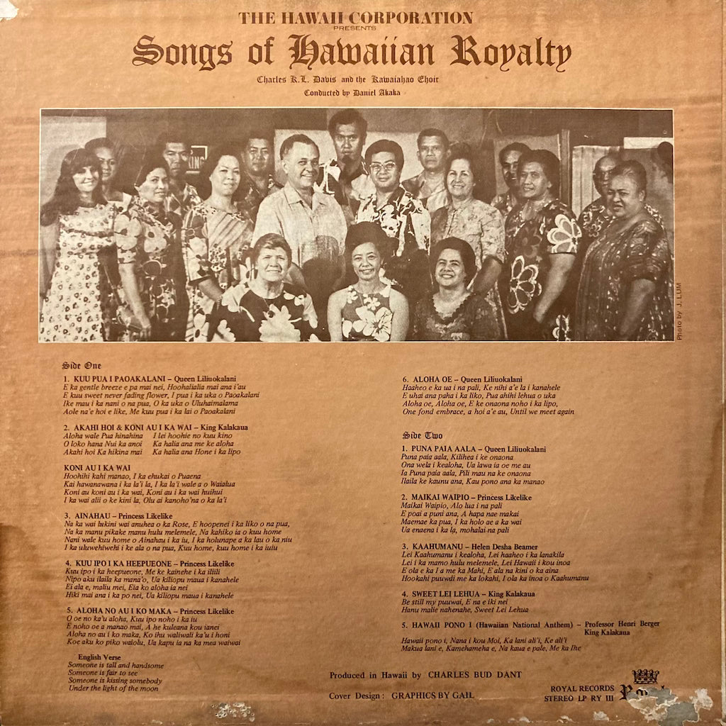 Charles R.L. Davis and The Kawaiahao Choir - Songs Of Hawaiian Royalty