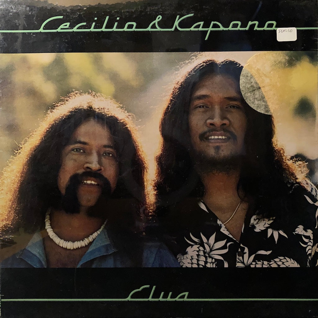Cecilio & Kapono - Elua [SEALED]