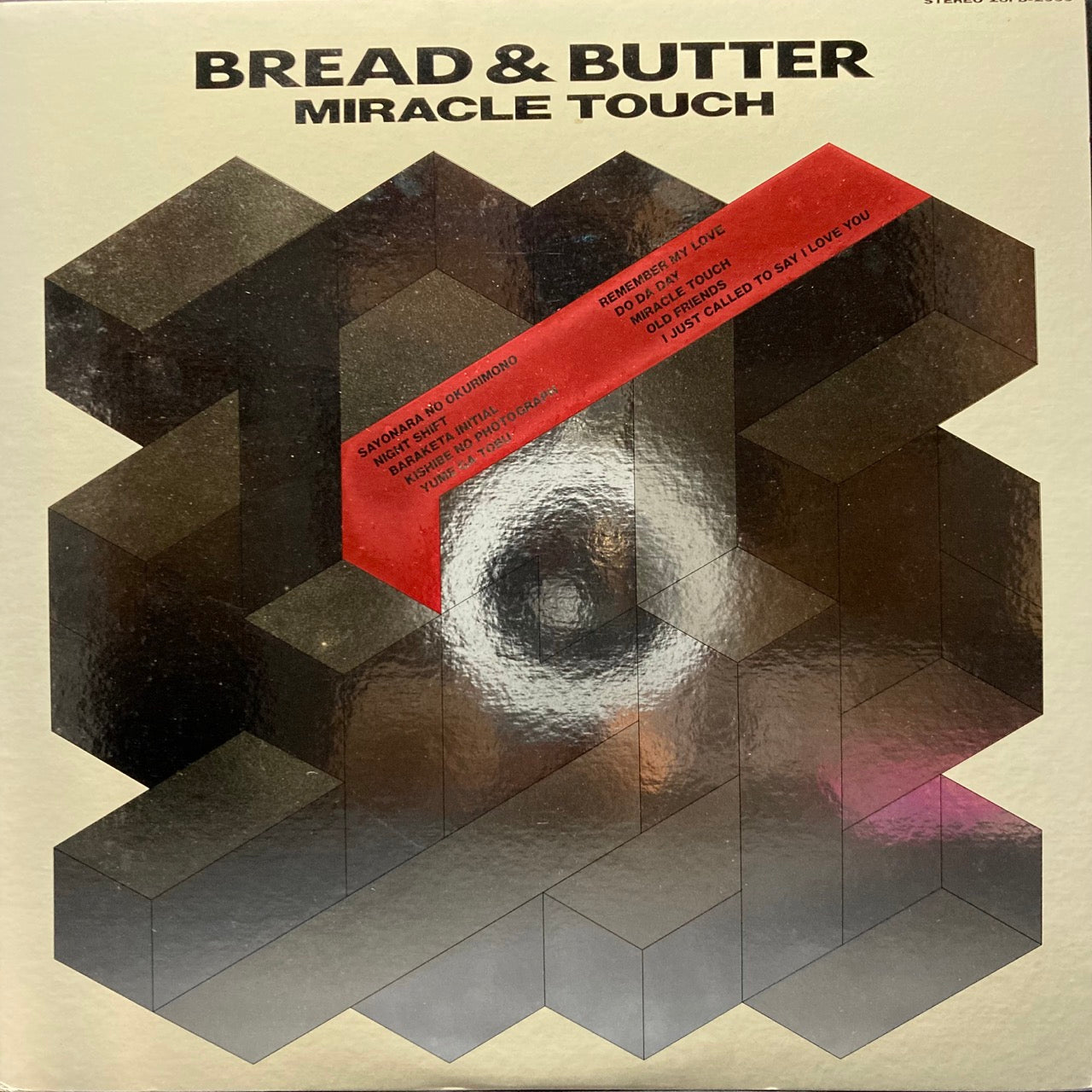 Bread & Butter - Miracle Touch