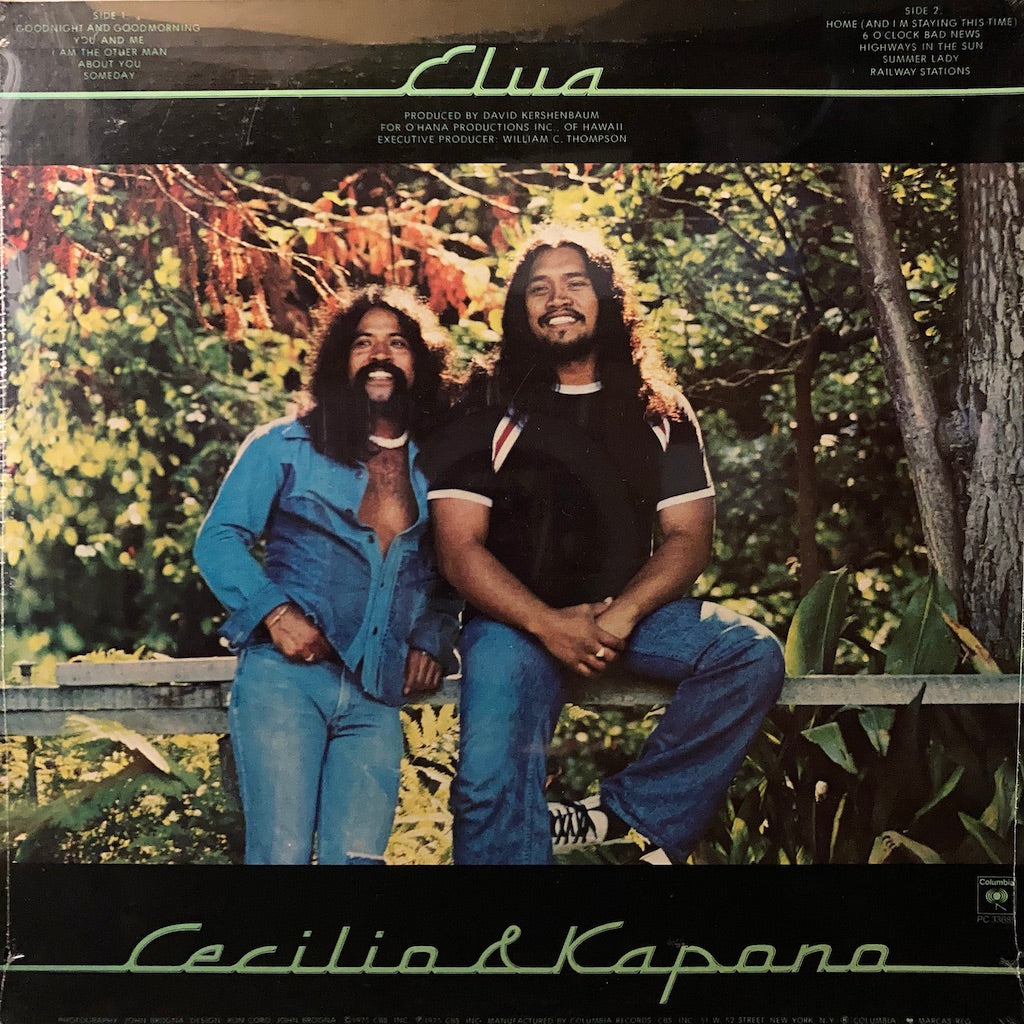 Cecilio & Kapono - Elua [SEALED]