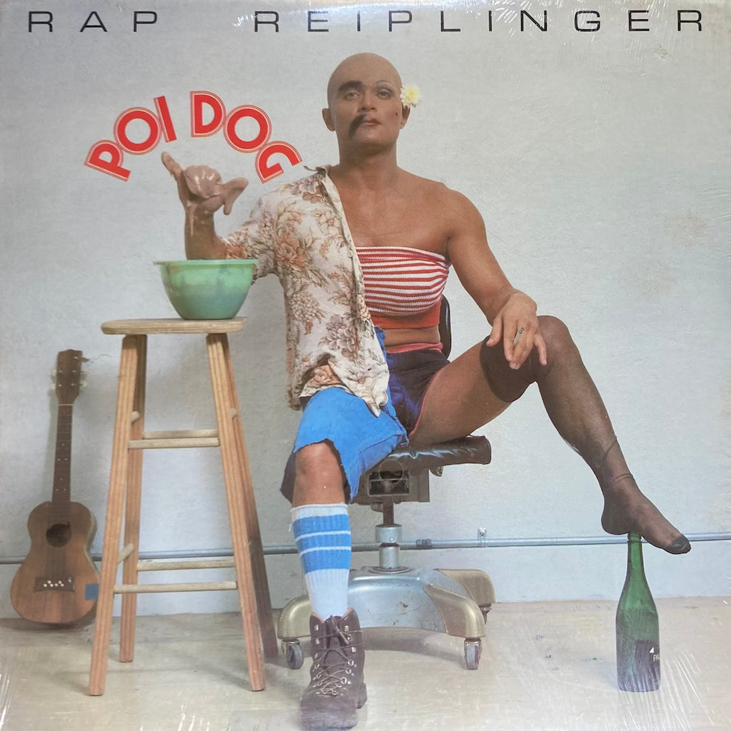 Rap Reiplinger - Poi Dog [SEALED]
