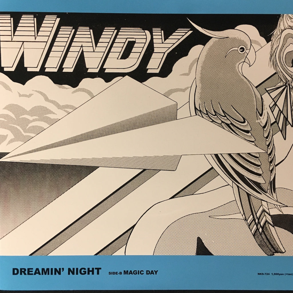 Windy - Dreamin' Night/Magic Day 7"