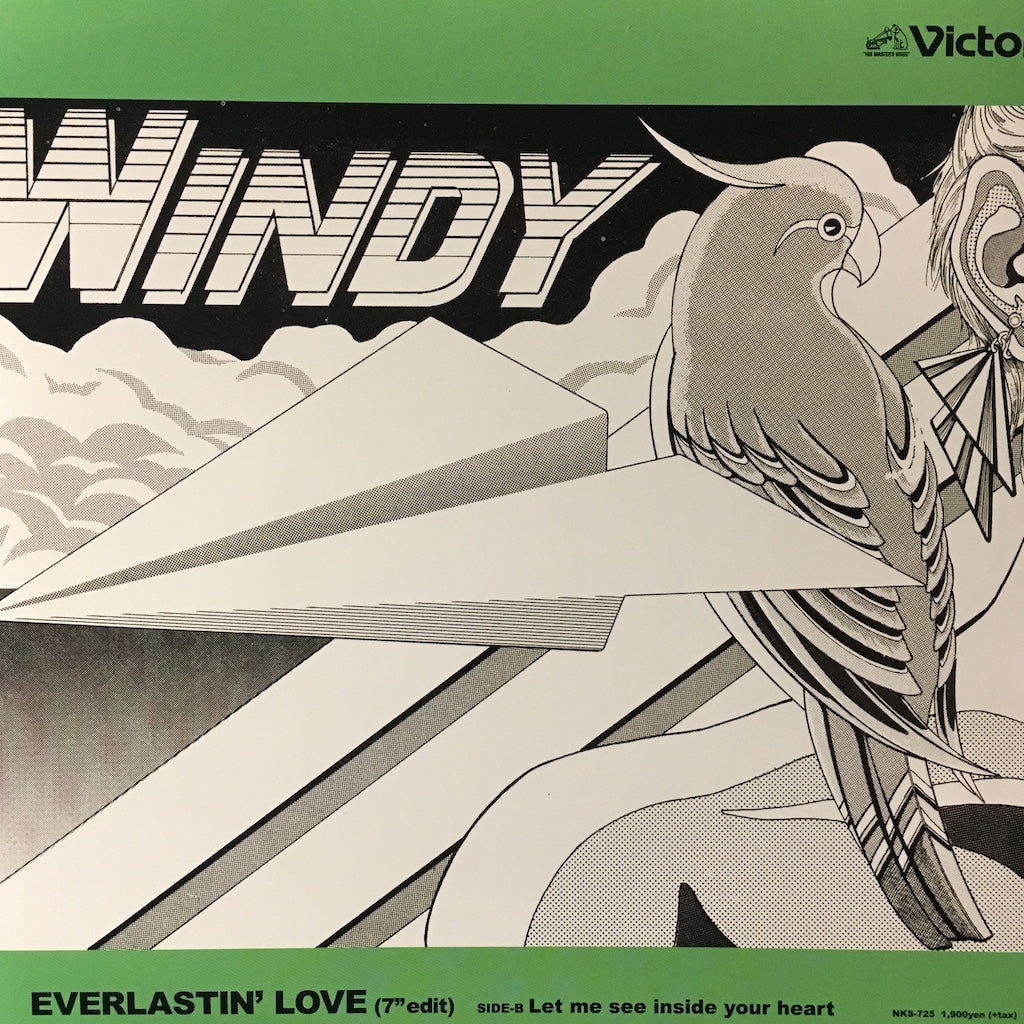Windy - Everlasting Love/Let Me See Inside Your Heart 7"