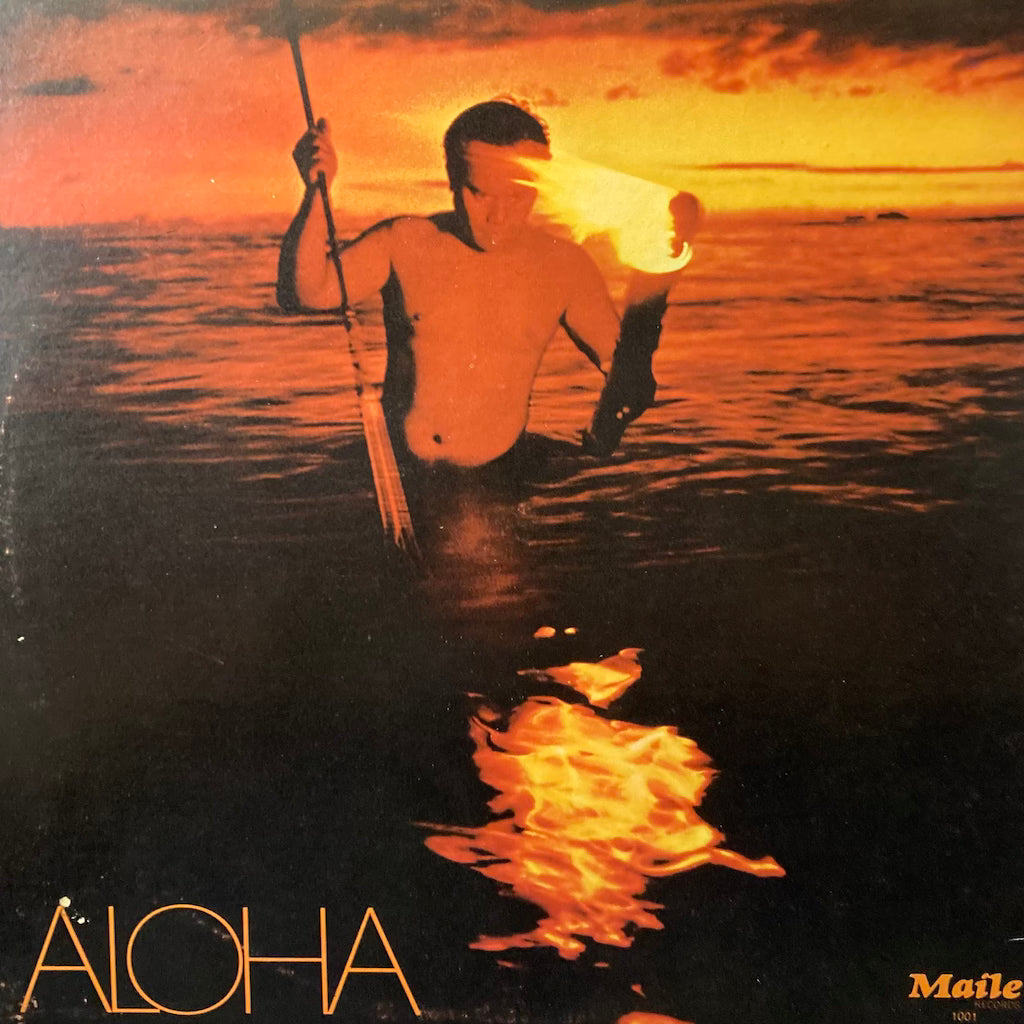 Kilauea with Don Kualii and the Aloha Tradewinds - HELLO HAWAII
