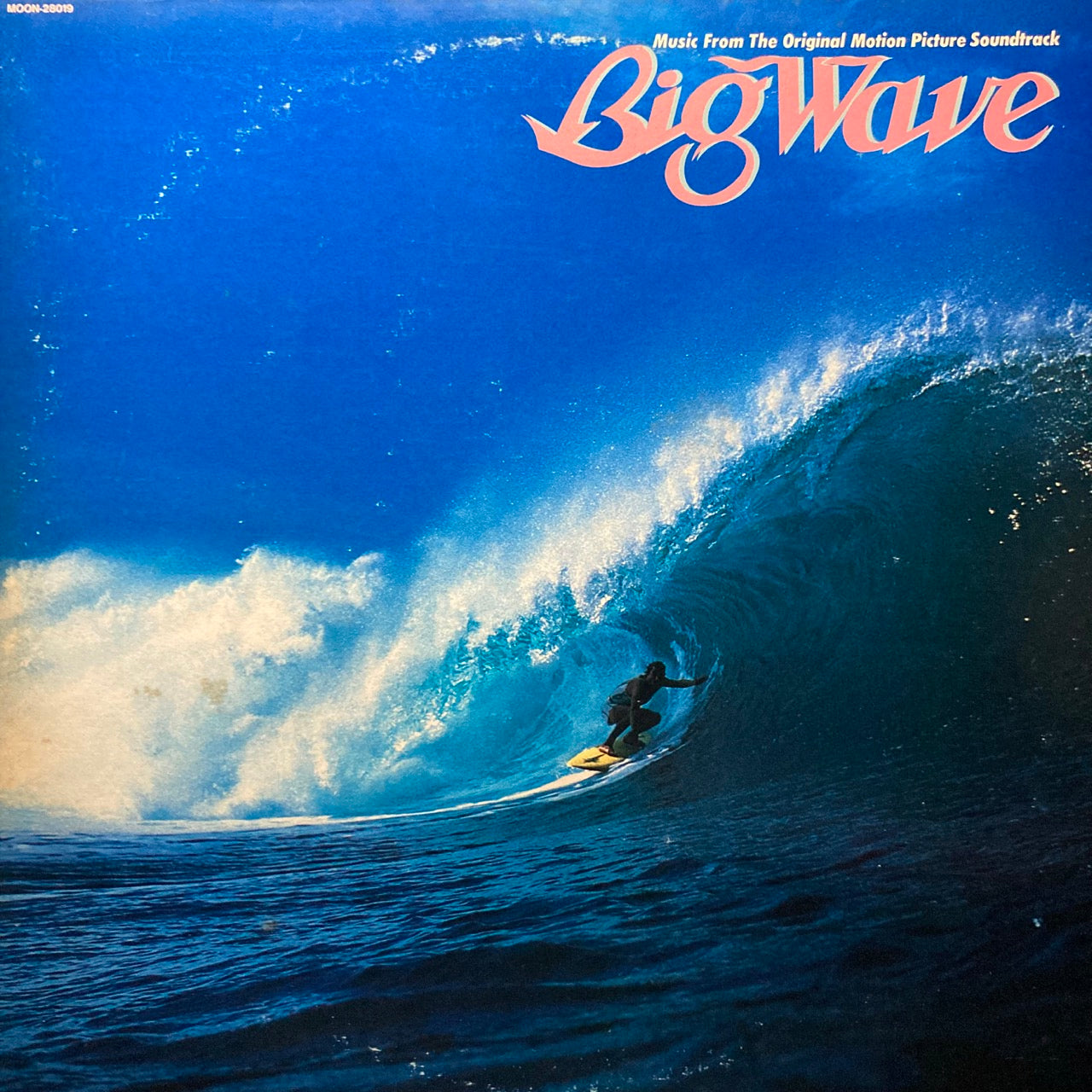 Tatsuro Yamashita - Big Wave
