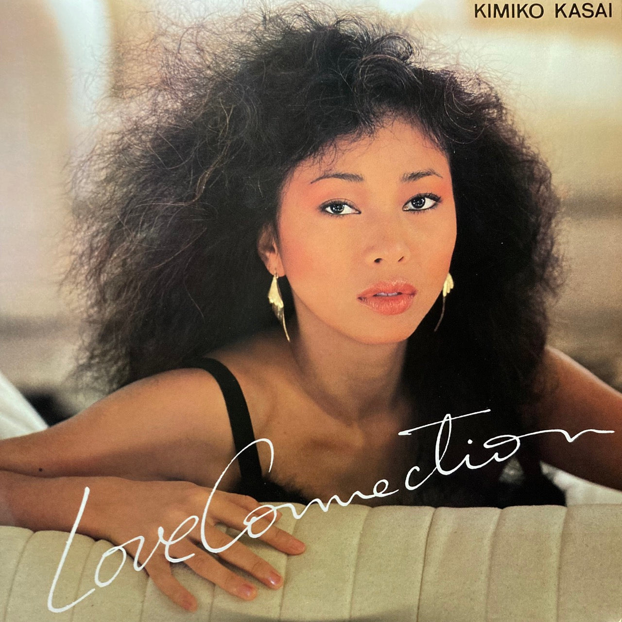 Kimiko Kasai - Love Connection
