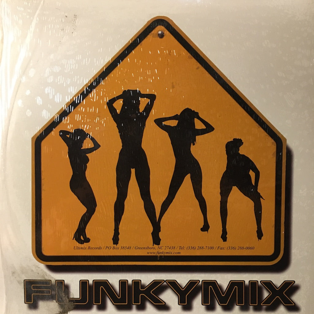 V/A - Funky Mix 41 [2LP]