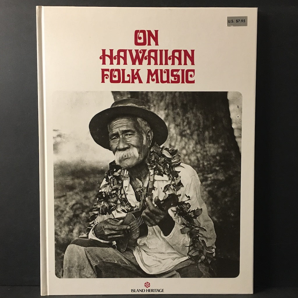 V/A - Songs Of Hawaii [BOX SET]